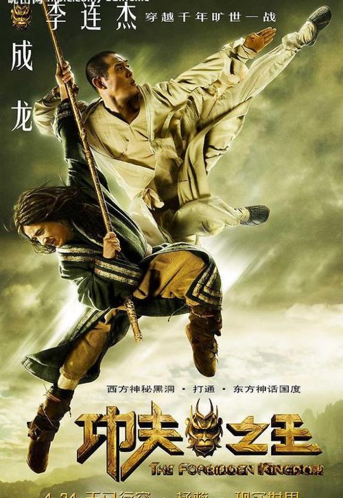 高仿爱沙尼亚地址证明